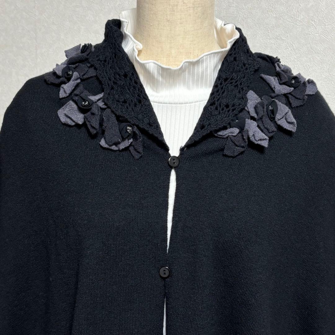【新品】レイクアルスター カシミヤ混モチーフ付ストール 花モチーフ レース編み