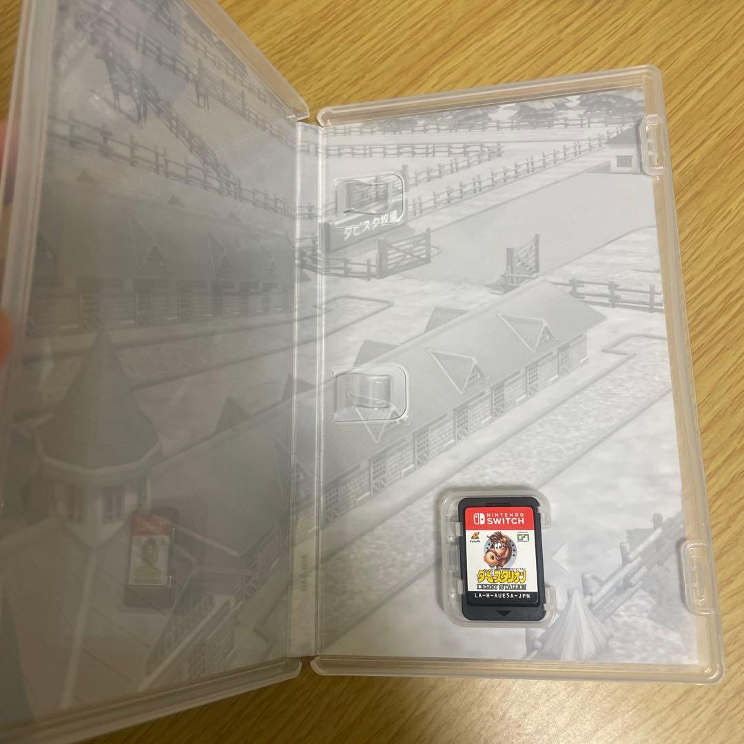 Switch ダービースタリオン　中古
