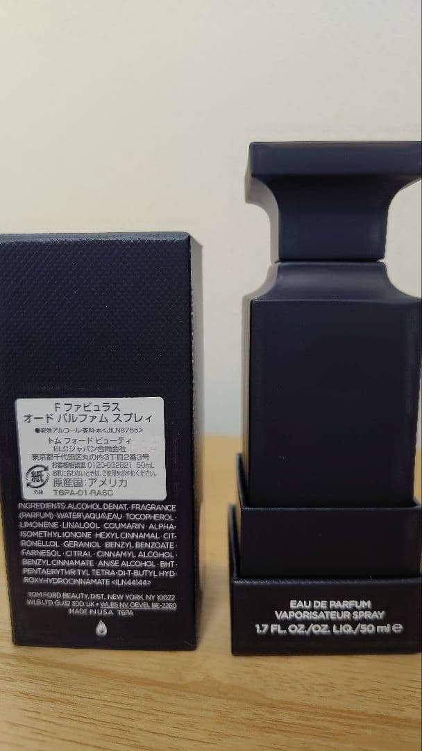 香水(ユニセックス) TOM FORD F FABULOUS Eau de Parfum 50ml