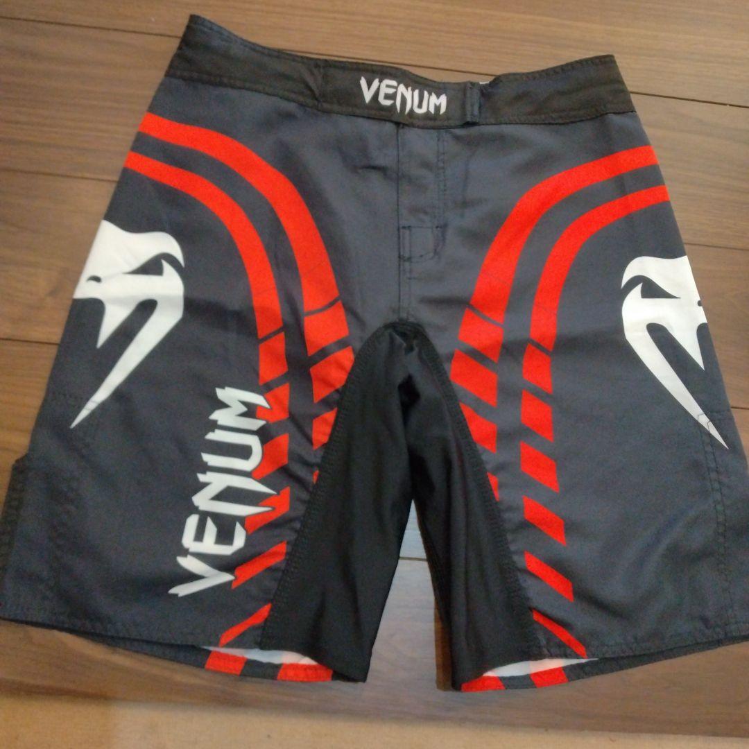 VENUM ボクシングショツ