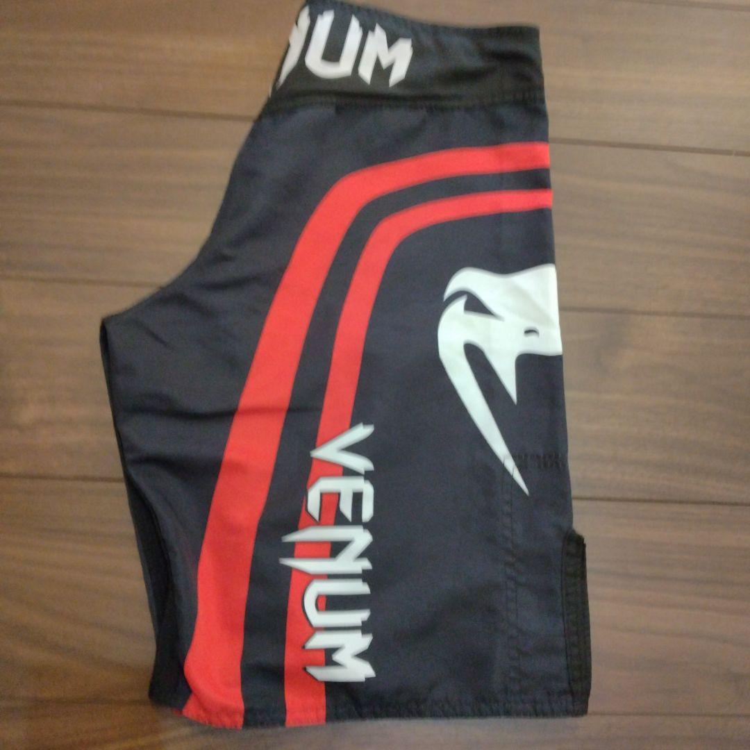 VENUM ボクシングショツ