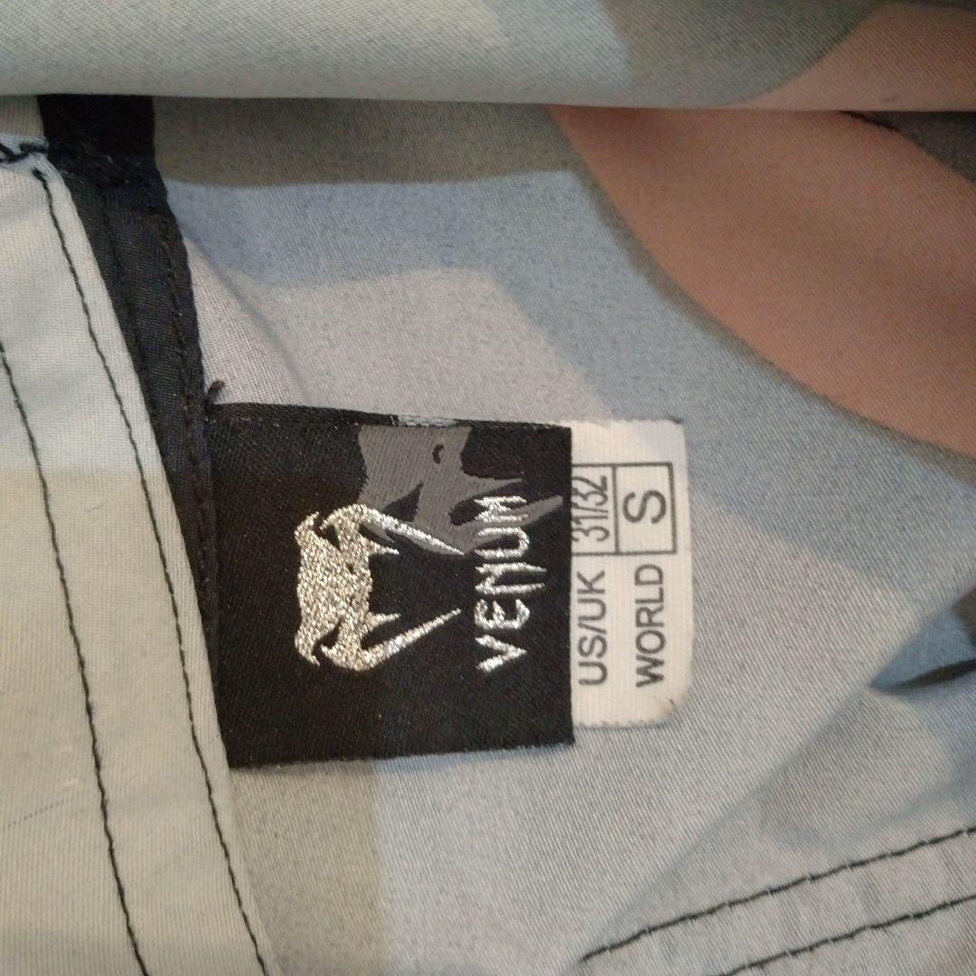 VENUM ボクシングショツ