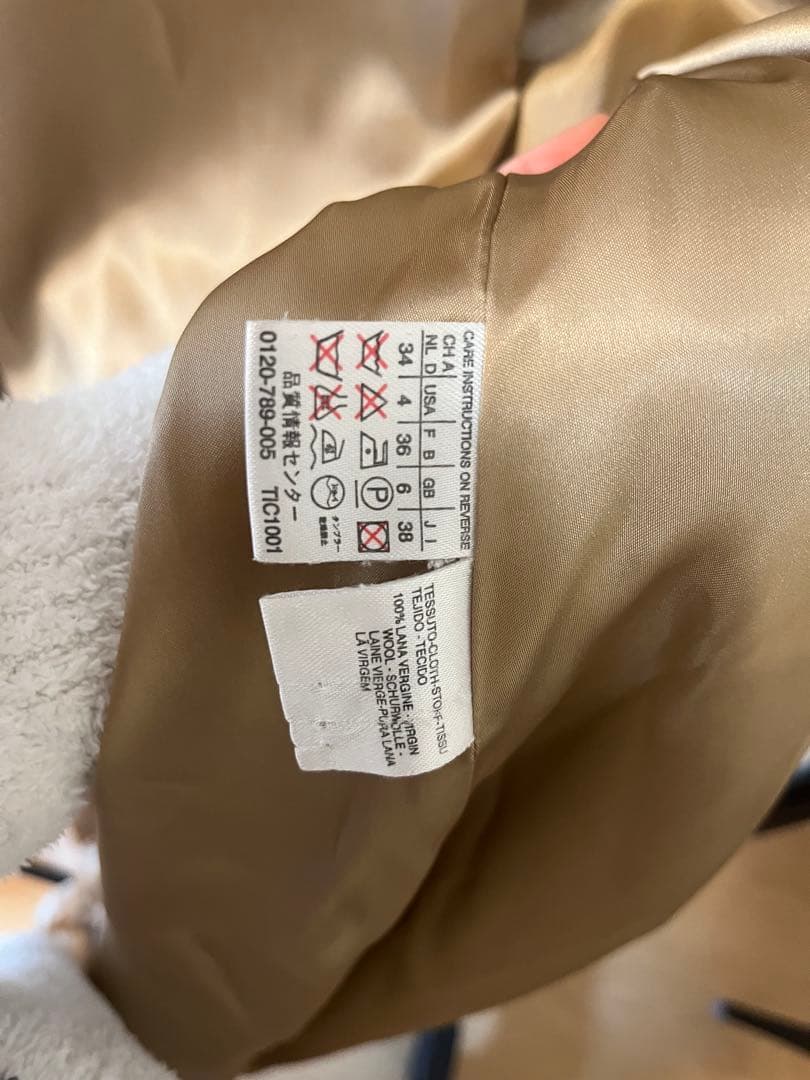 [maxmara]ロングコート※本文を必ずご覧ください！※