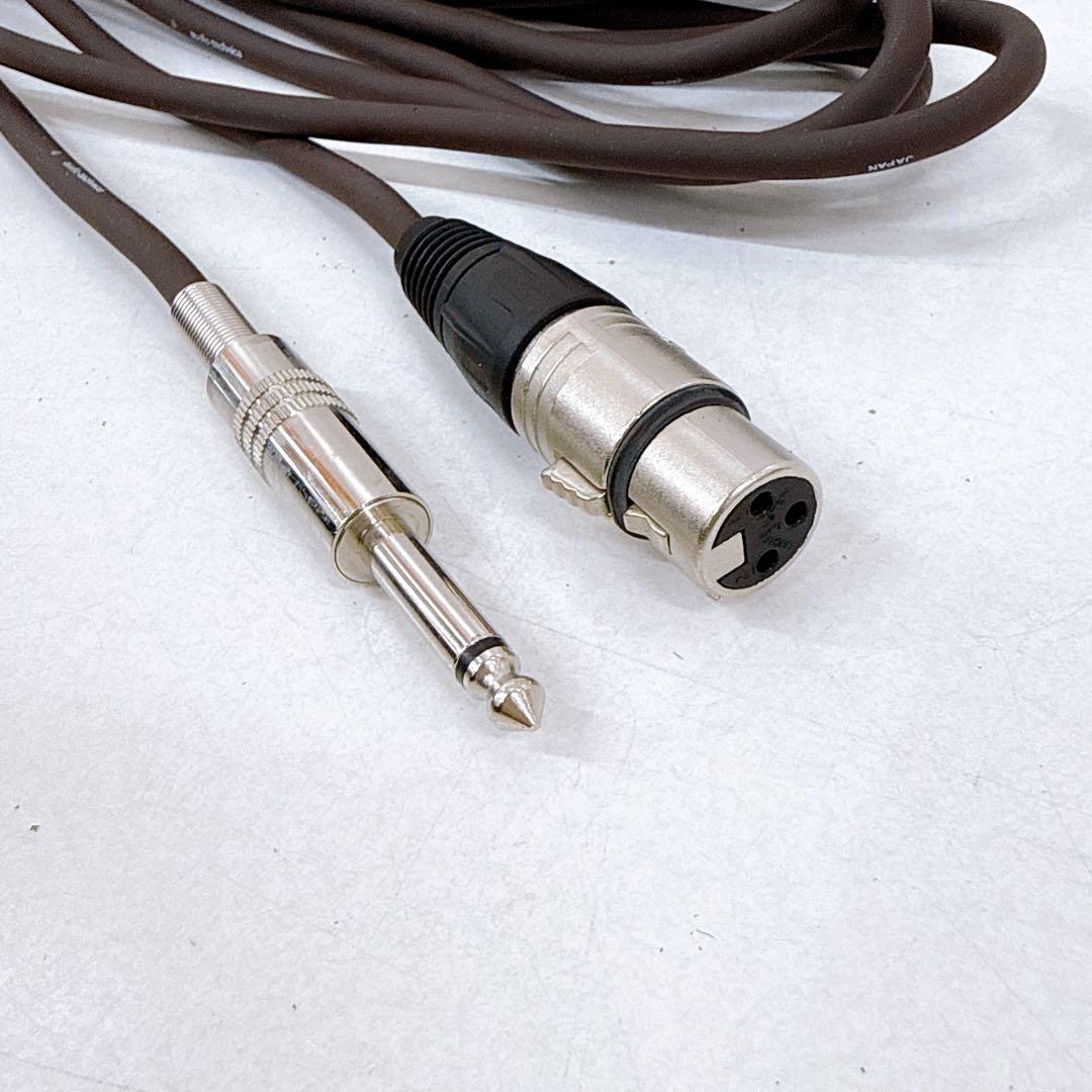 【美品】audio-technica ショットガンマイク AT815b