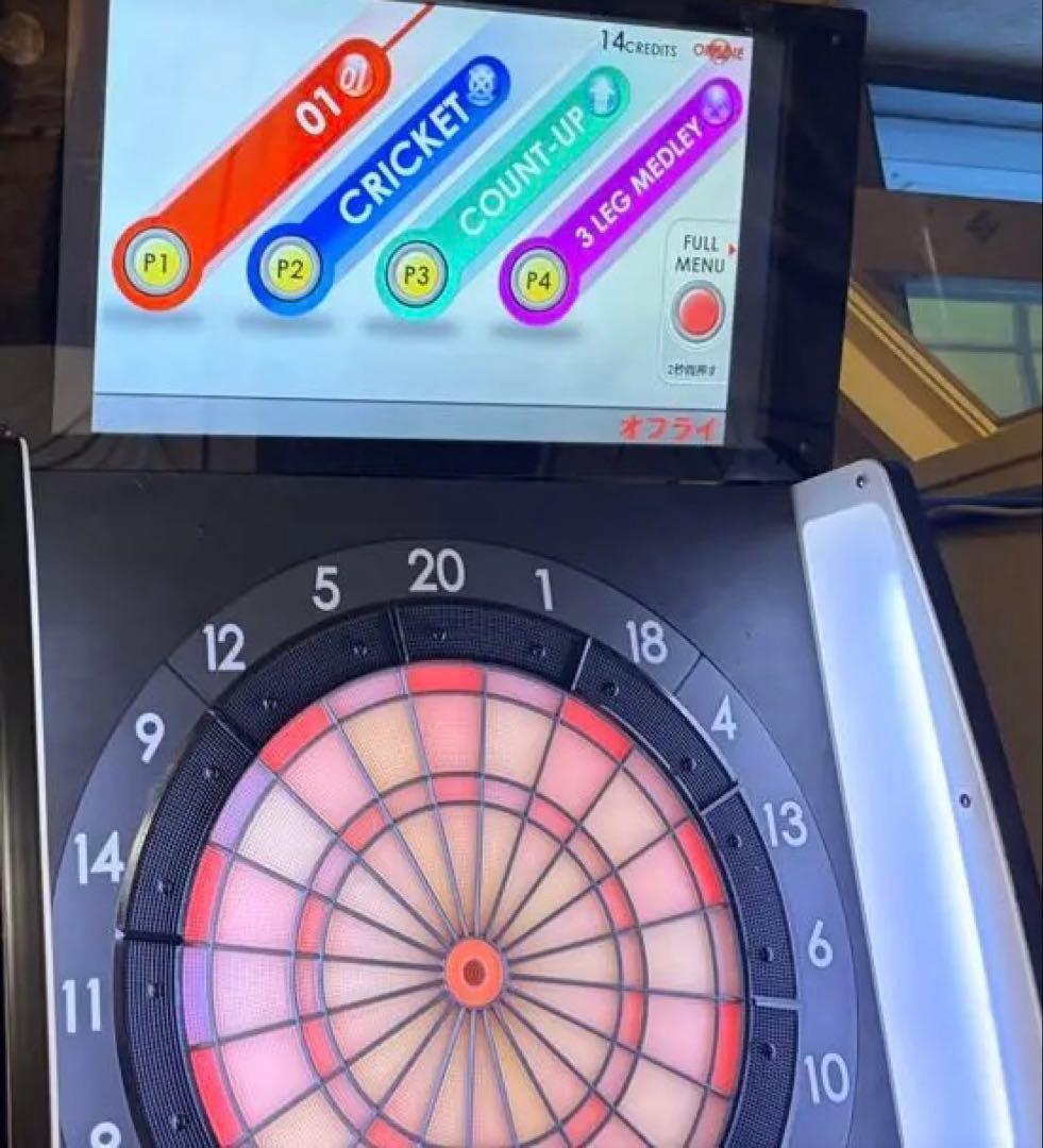 DARTSLIVE2 EX ダーツマシン