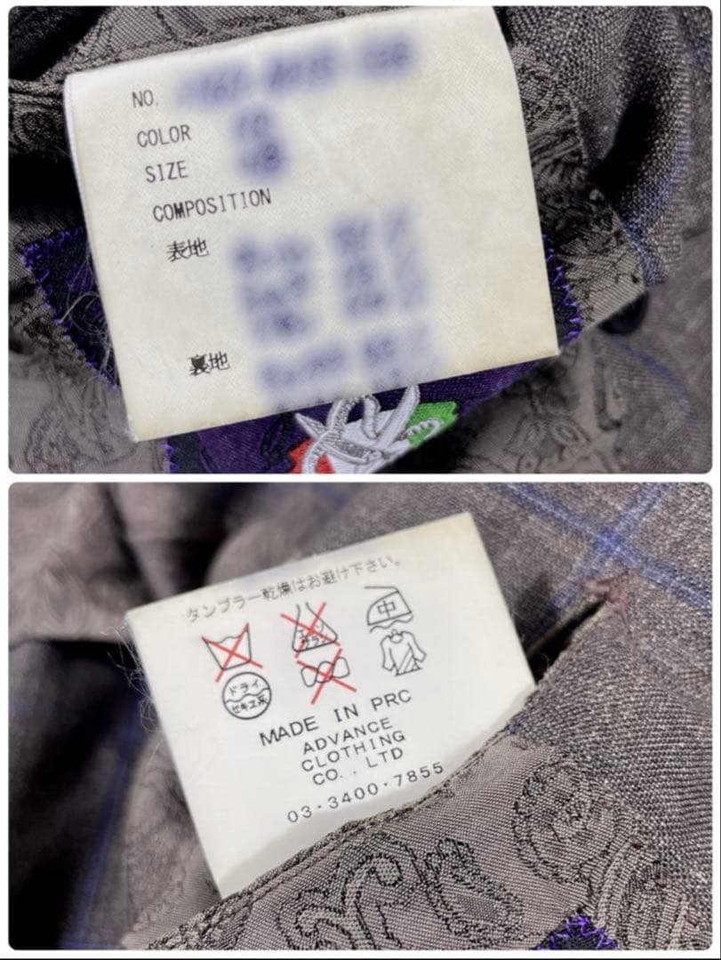 Loro Piana 3ピース ダブルジャケット グレンチェック ペイズリー