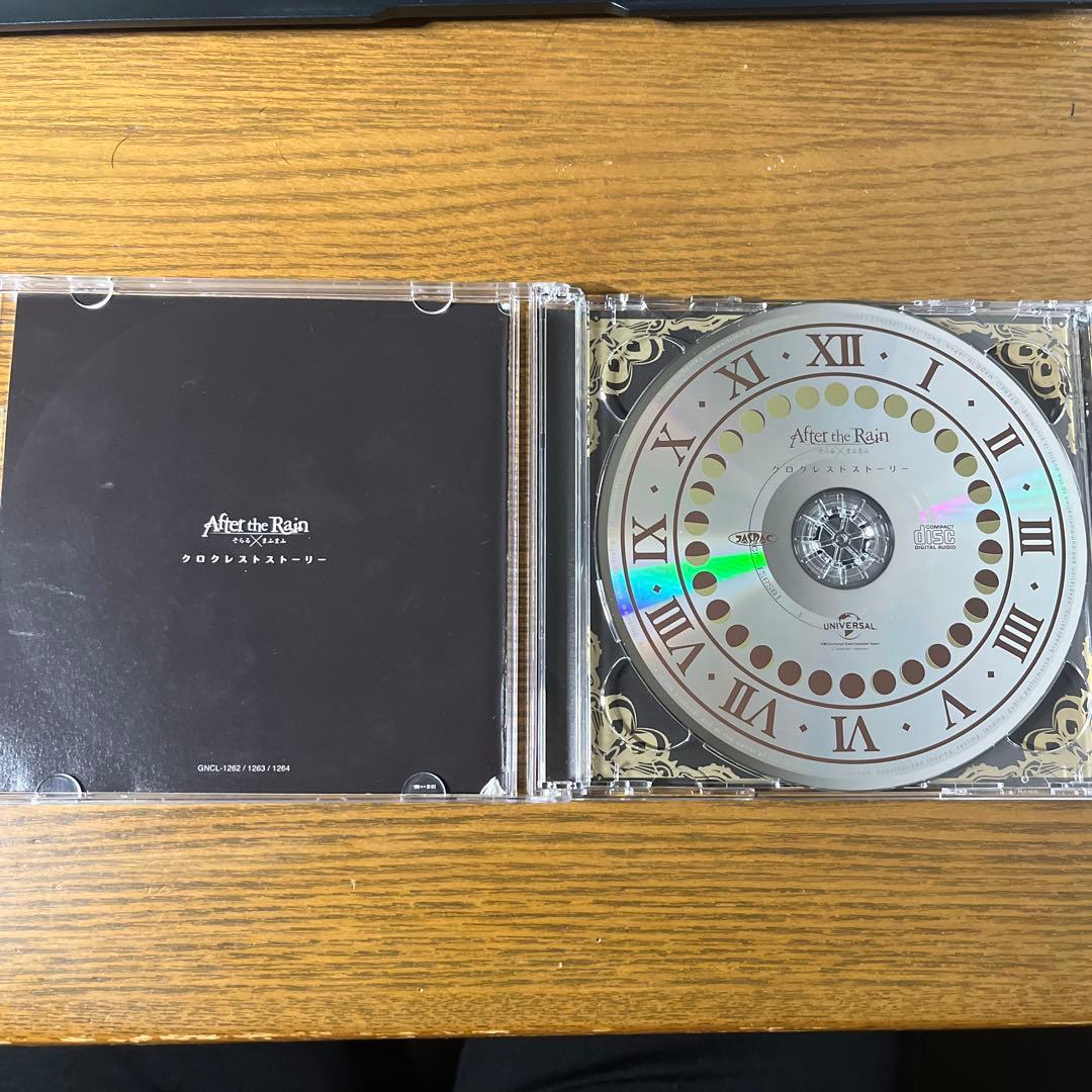 クロクレストストーリー 初回限定盤b+タワレコ特典