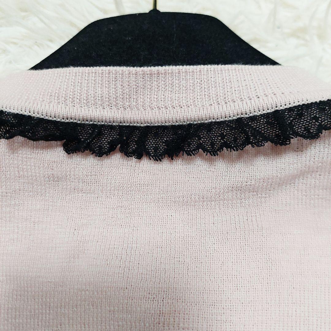 RED VALENTINO フリル レース ケーブル カーディガン ニット