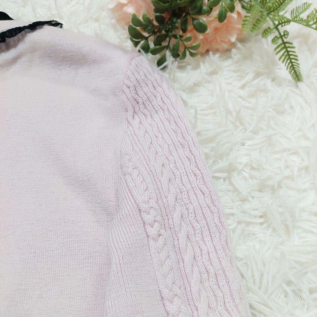 RED VALENTINO フリル レース ケーブル カーディガン ニット