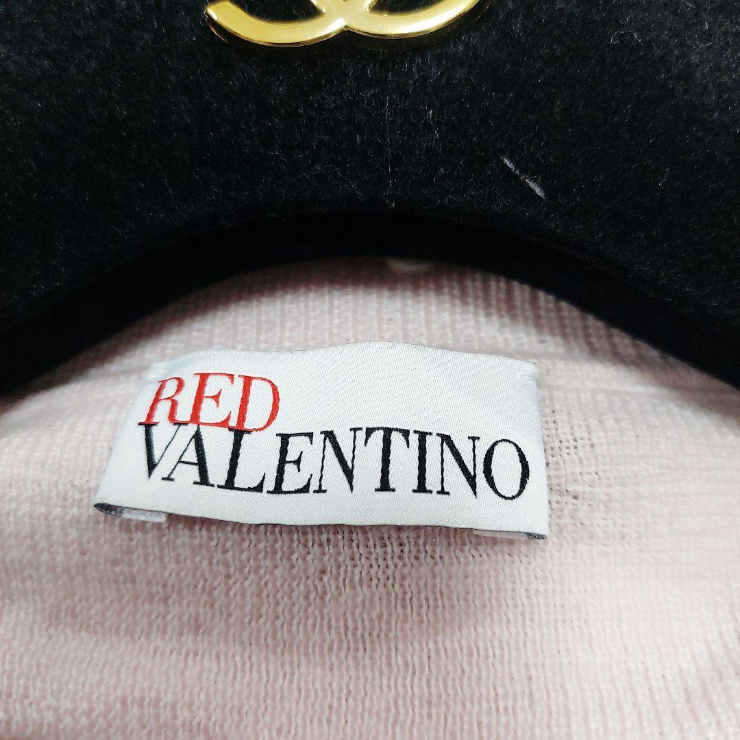 RED VALENTINO フリル レース ケーブル カーディガン ニット