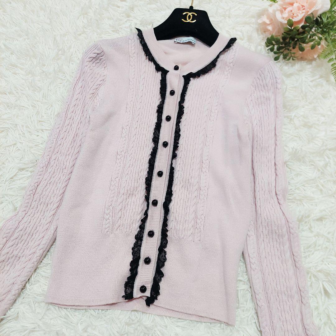 RED VALENTINO フリル レース ケーブル カーディガン ニット