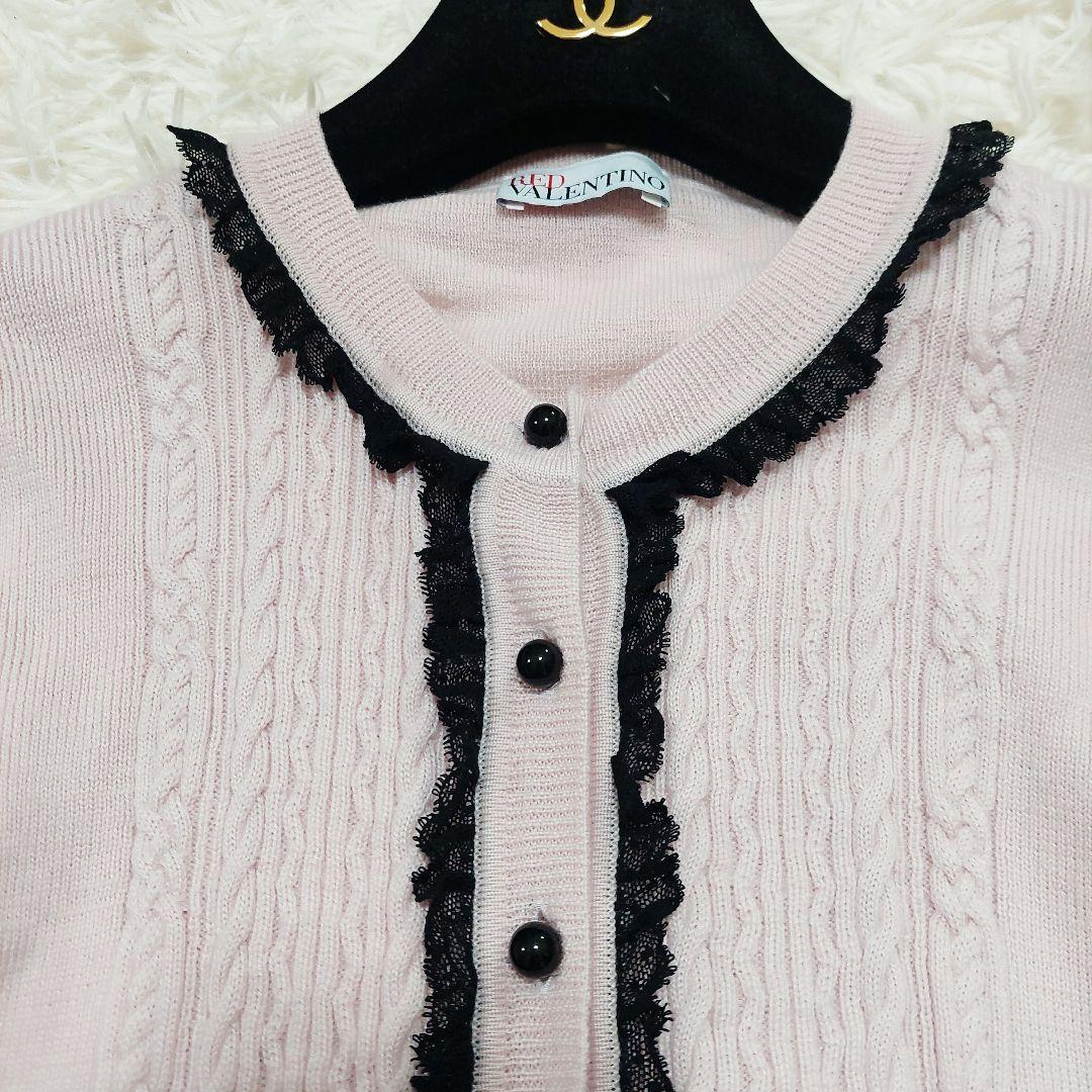 RED VALENTINO フリル レース ケーブル カーディガン ニット