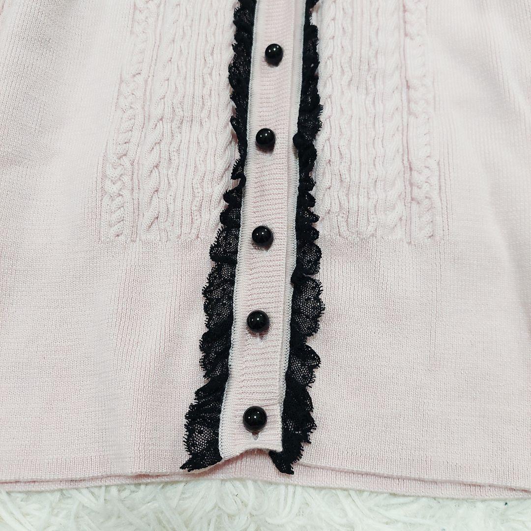 RED VALENTINO フリル レース ケーブル カーディガン ニット