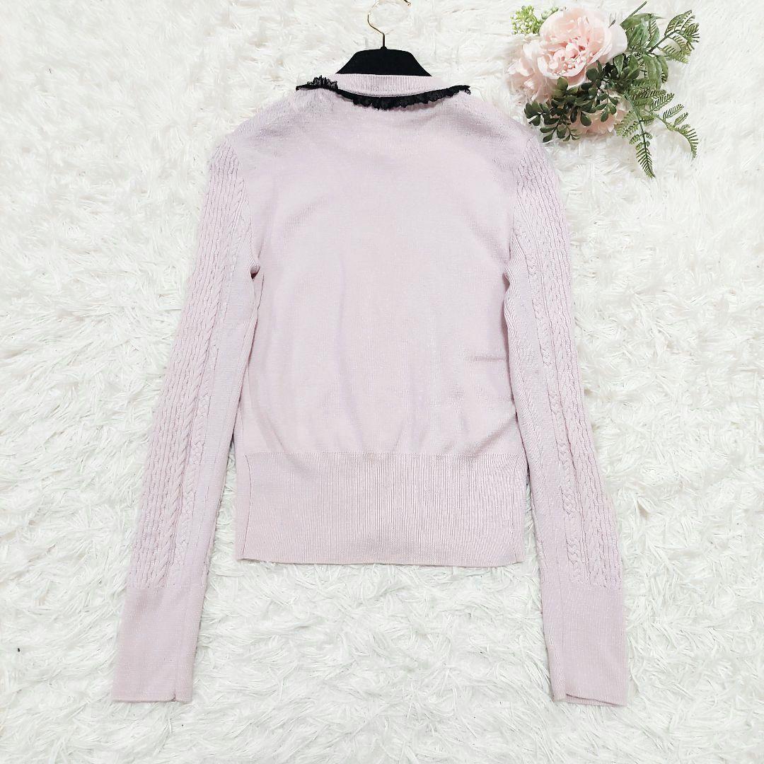 RED VALENTINO フリル レース ケーブル カーディガン ニット
