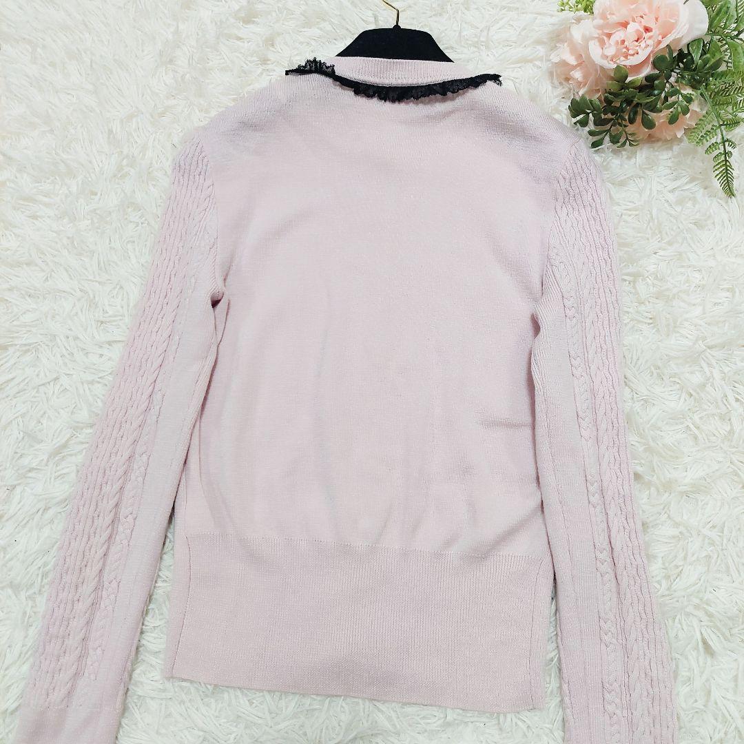 RED VALENTINO フリル レース ケーブル カーディガン ニット