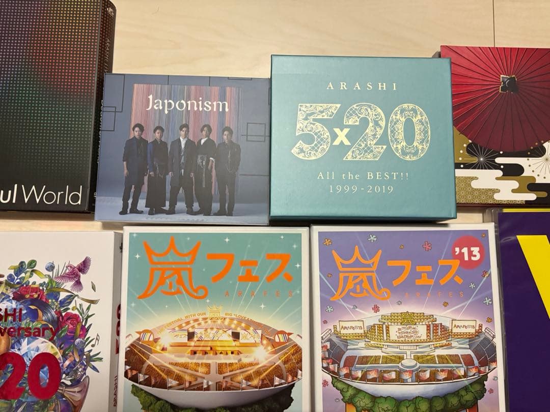 【中古価格】嵐 CD DVD Blu-ray セット