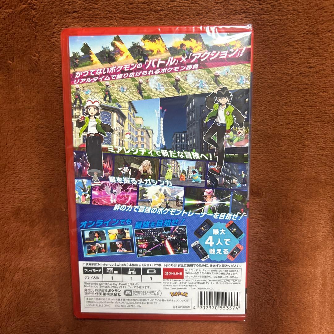 サーサー