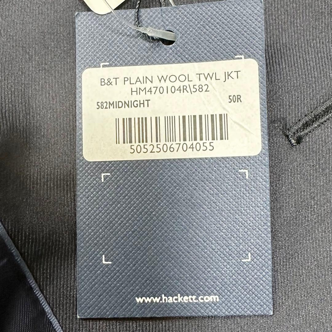 〈新品〉HACKETT LONDON【XL相当】テーラードジャケット