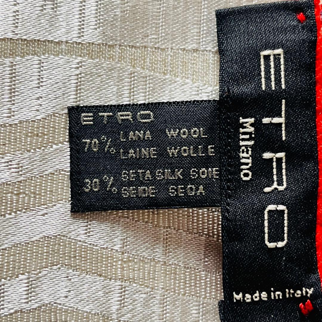 ETRO ペイズリー柄 ショール　イタリア製