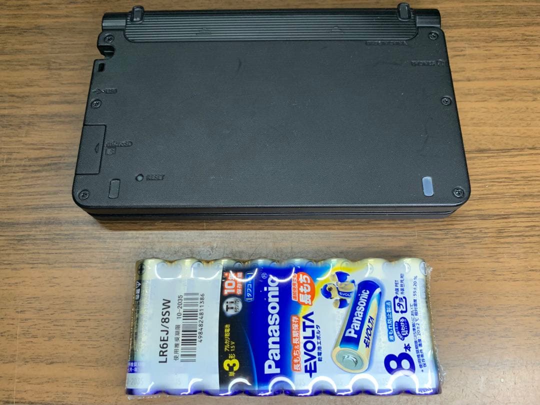 お宝❗️CASIO XD-SX4920 & パナエボ乾電池8本付❗️ジャンク品扱い❗️