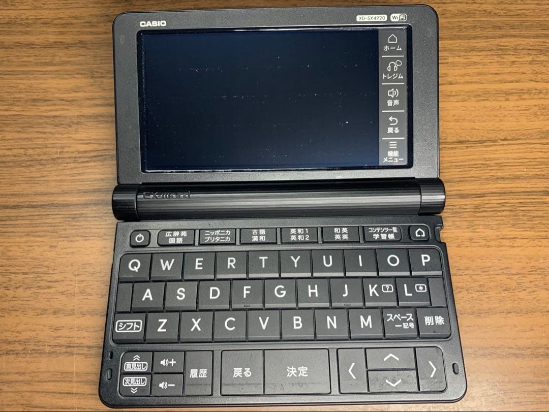 お宝❗️CASIO XD-SX4920 & パナエボ乾電池8本付❗️ジャンク品扱い❗️