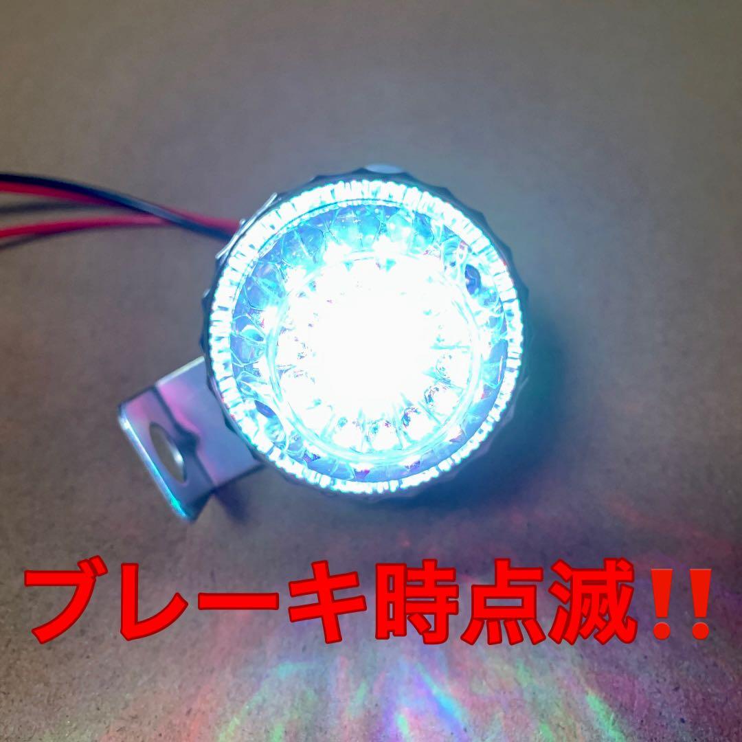 限定販売　専用出品レインボークルクルホタルランプ　 蛍ランプ ホタルランプ