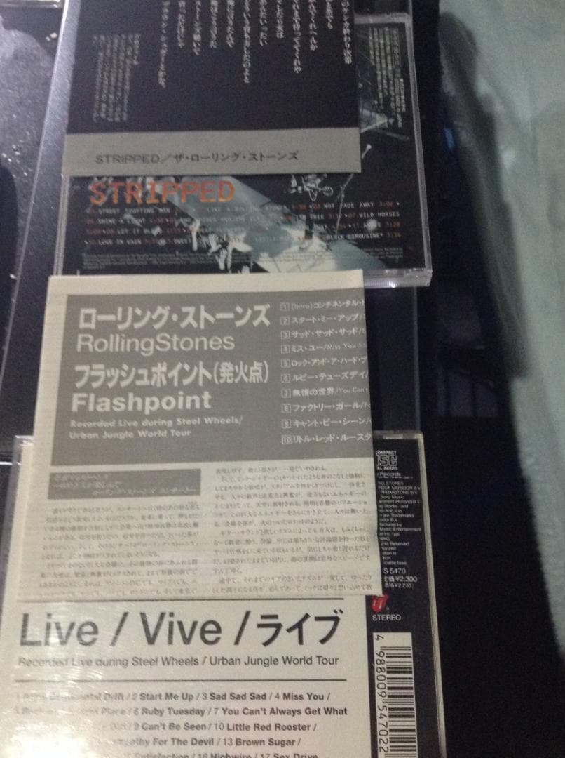 名盤　Rolling Stones　ローリングストーンズ　セット セット売り