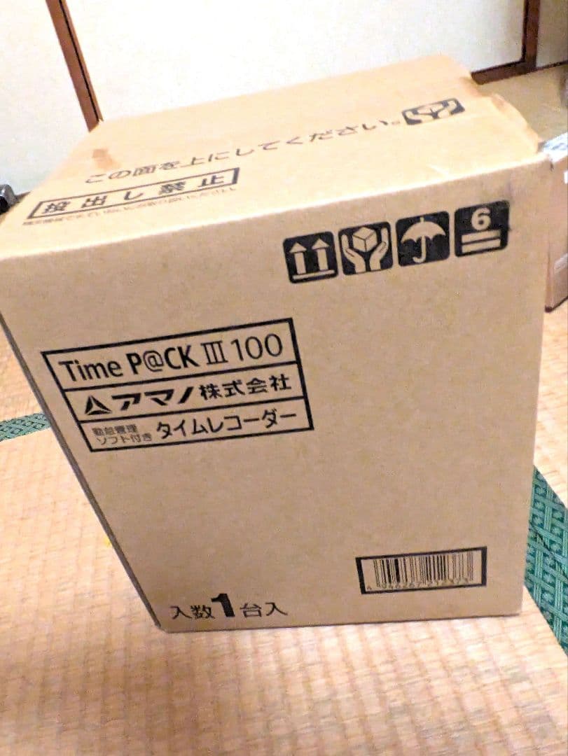 アマノ タイムレコーダー　Time P@CK III 100