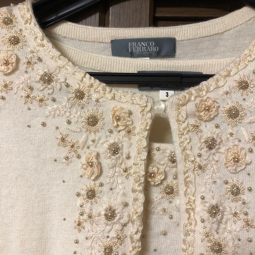 フランコフェラーロ アンサンブルニット　刺繍