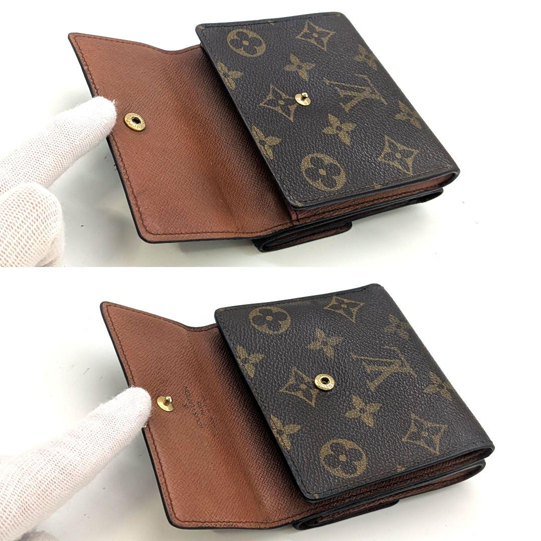 ルイヴィトン モノグラム ポルトモネ カルトクレディ ダブルフォック C15