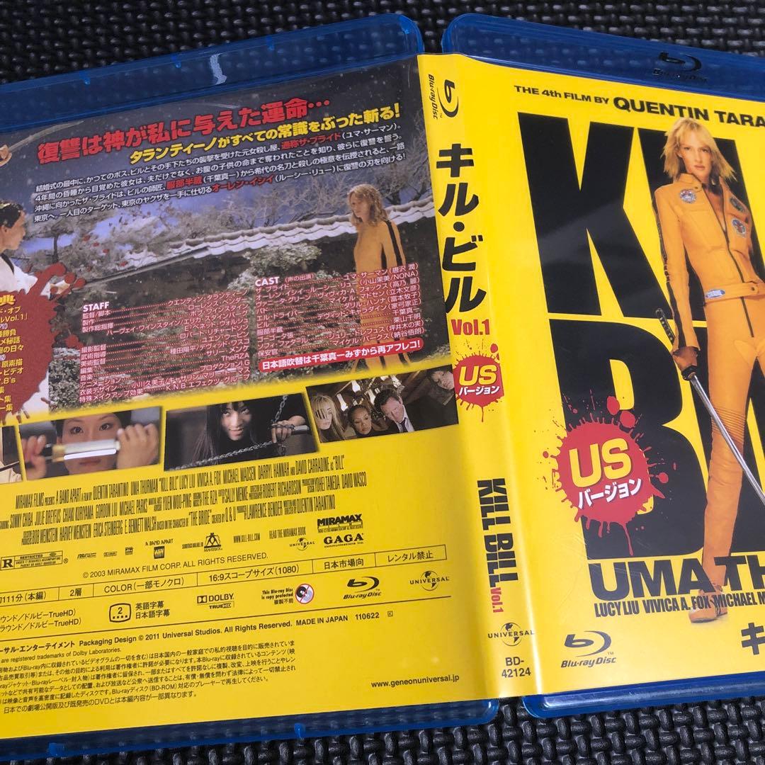 キル・ビル Vol.1 ('11米) ブルーレイ