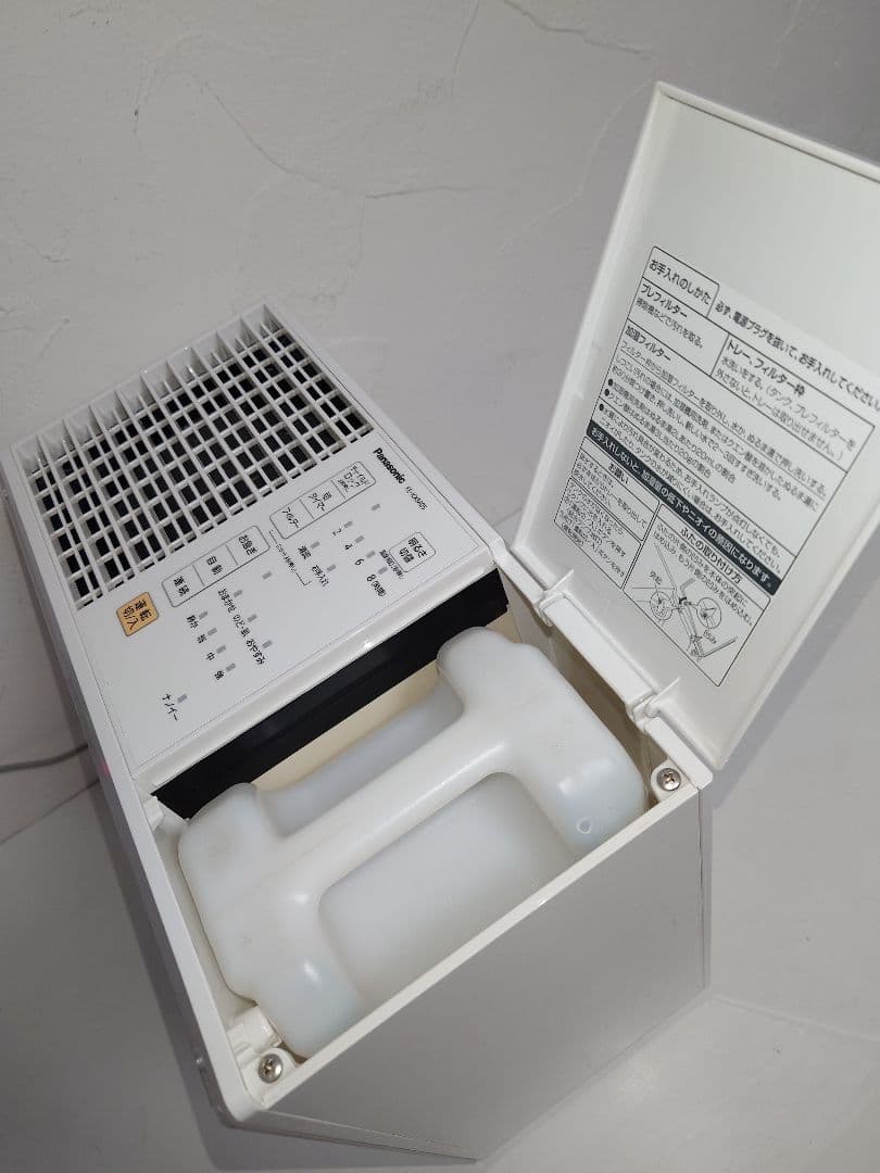 【フィルター新品】加湿器 Panasonicパナソニック FE-KXM05