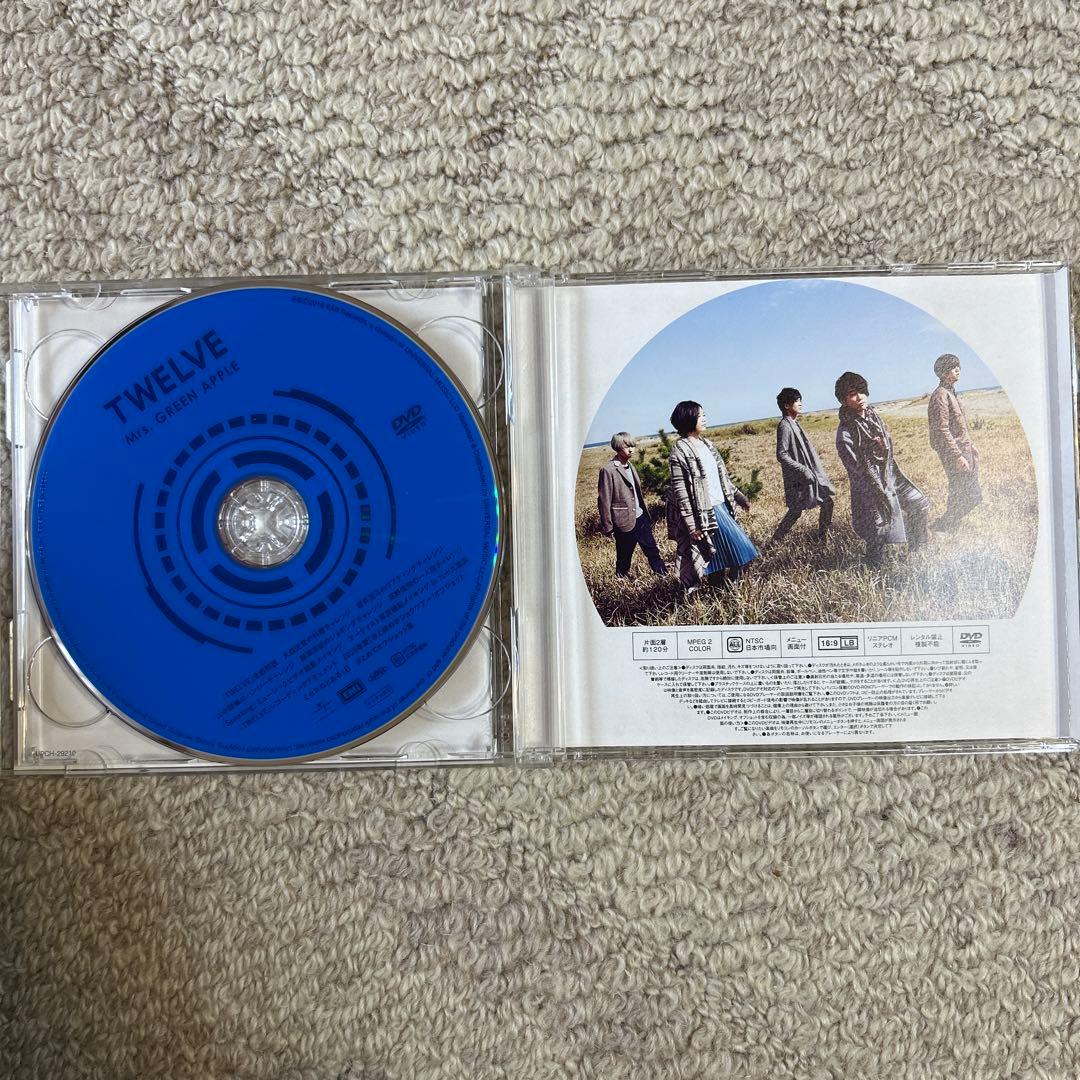 【初回限定版DVD付】Mrs.GREEN APPLE アルバムTWELVE