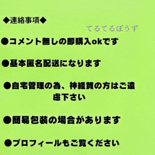 ゴールデンカムイ　全31巻＋公式ファンブック 探究者たちの記録　野田サトル