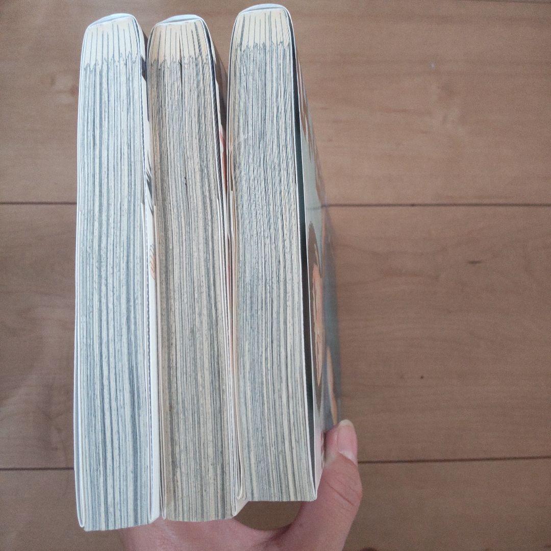 【宇宙兄弟】 1〜24巻30巻31巻32巻34巻35巻29冊セット