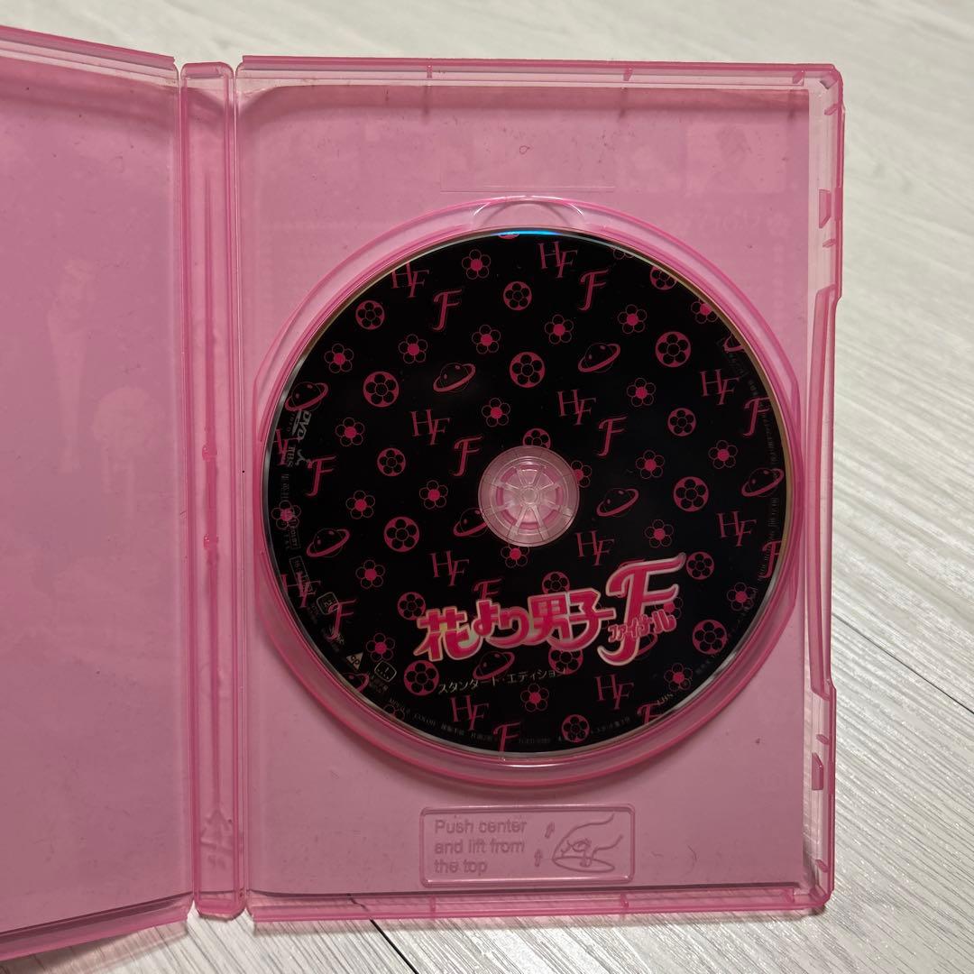 花より男子 DVD【1~2，FINAL全話】