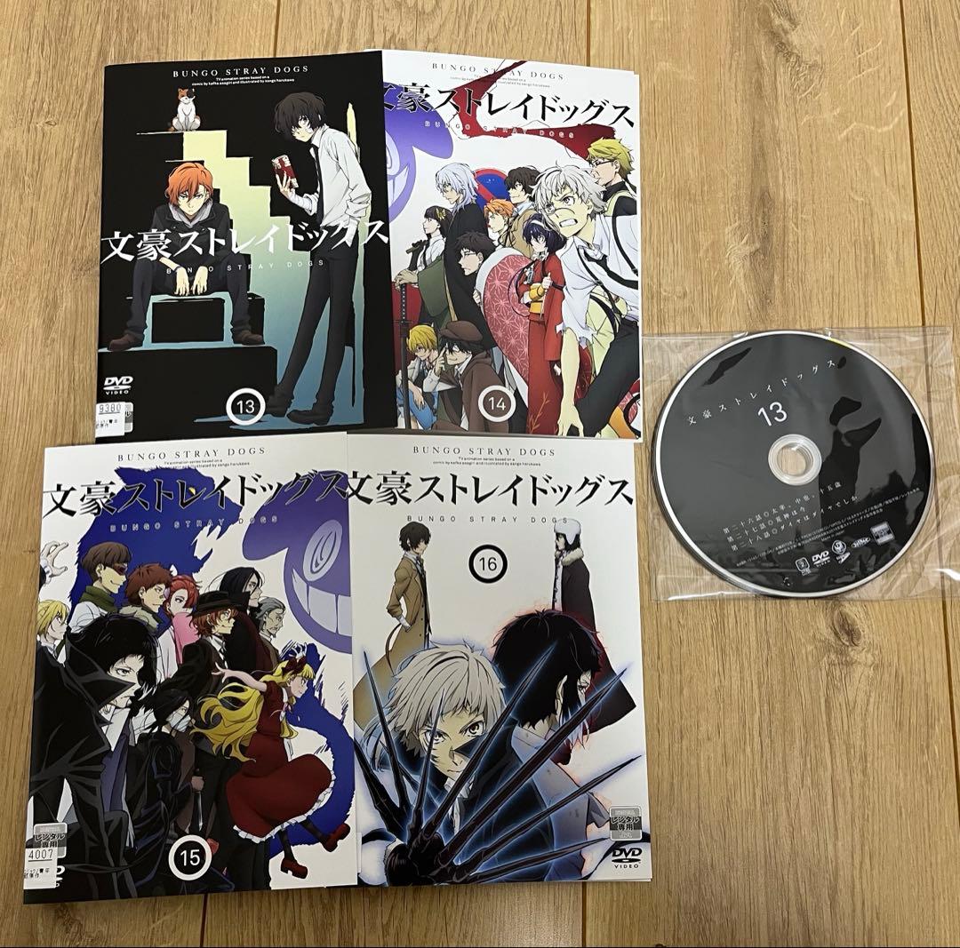 文豪ストレイドッグス　レンタル落ちDVD 1th〜4th 20巻セット