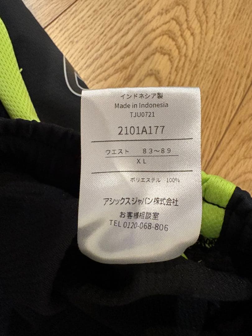 ASICS トレーニングウェア　上下セット　ヴィッセル神戸　人気