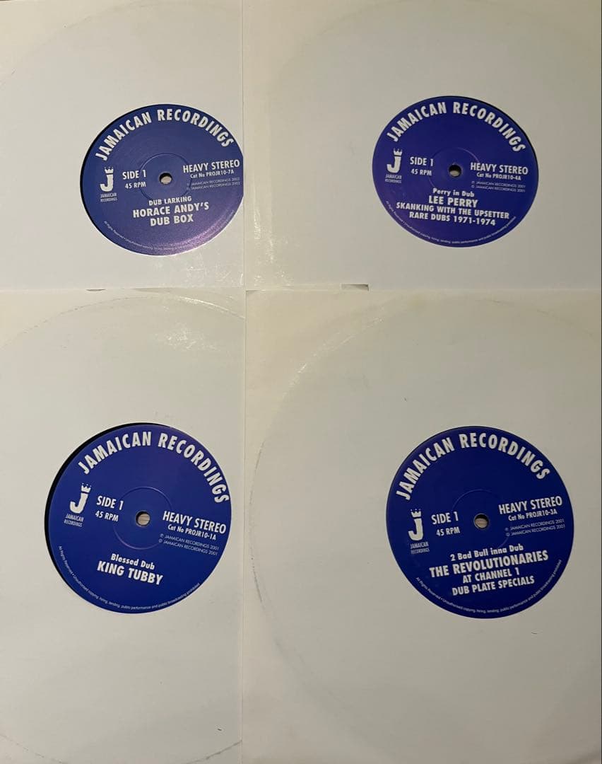 レコード　10インチ　18枚セット　Reggae レゲエ