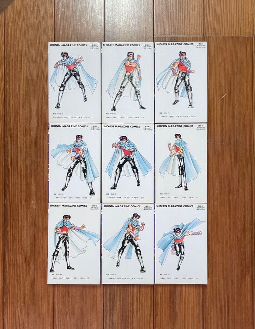 おかぴ スーパードクターK 1〜44 全巻セット SUPER DOCTOR