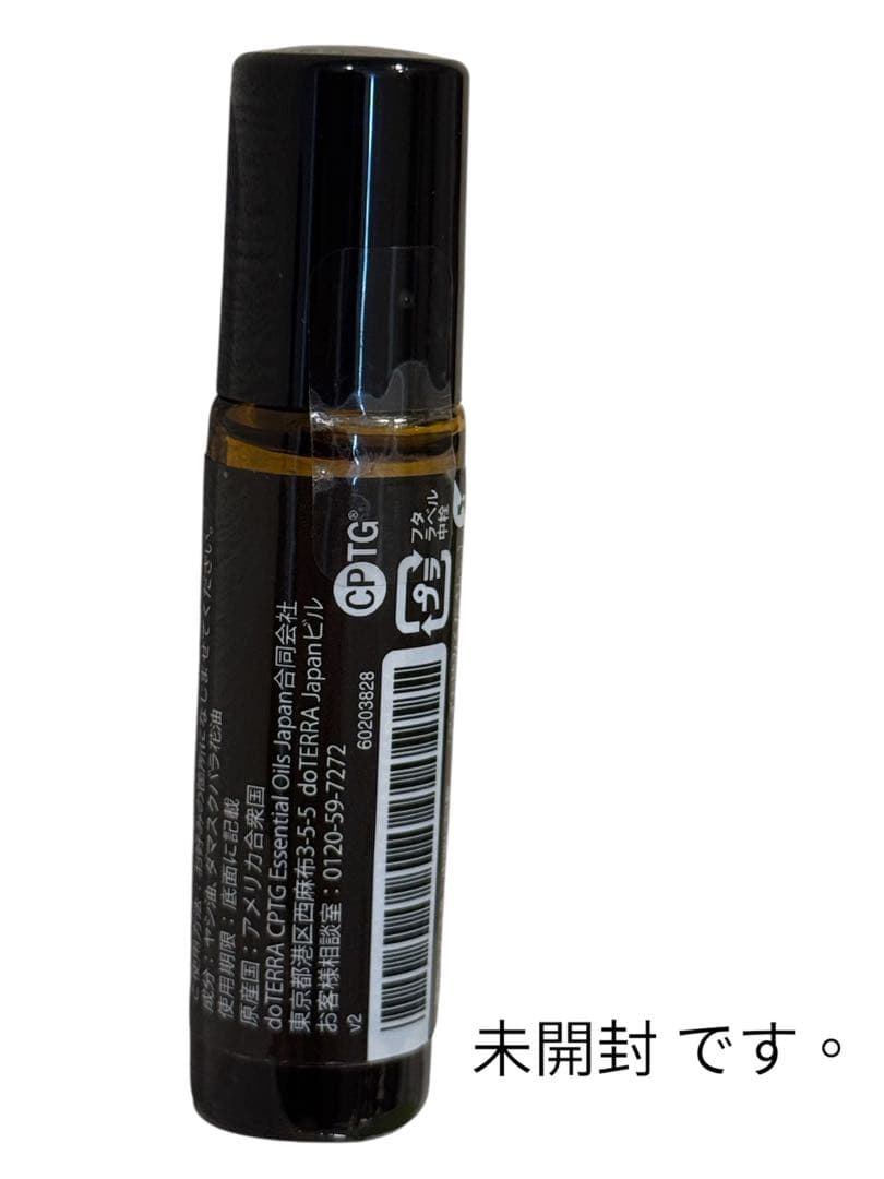 doTERRA ローズタッチ ドテラ 新品未使用 エッセンシャルオイル