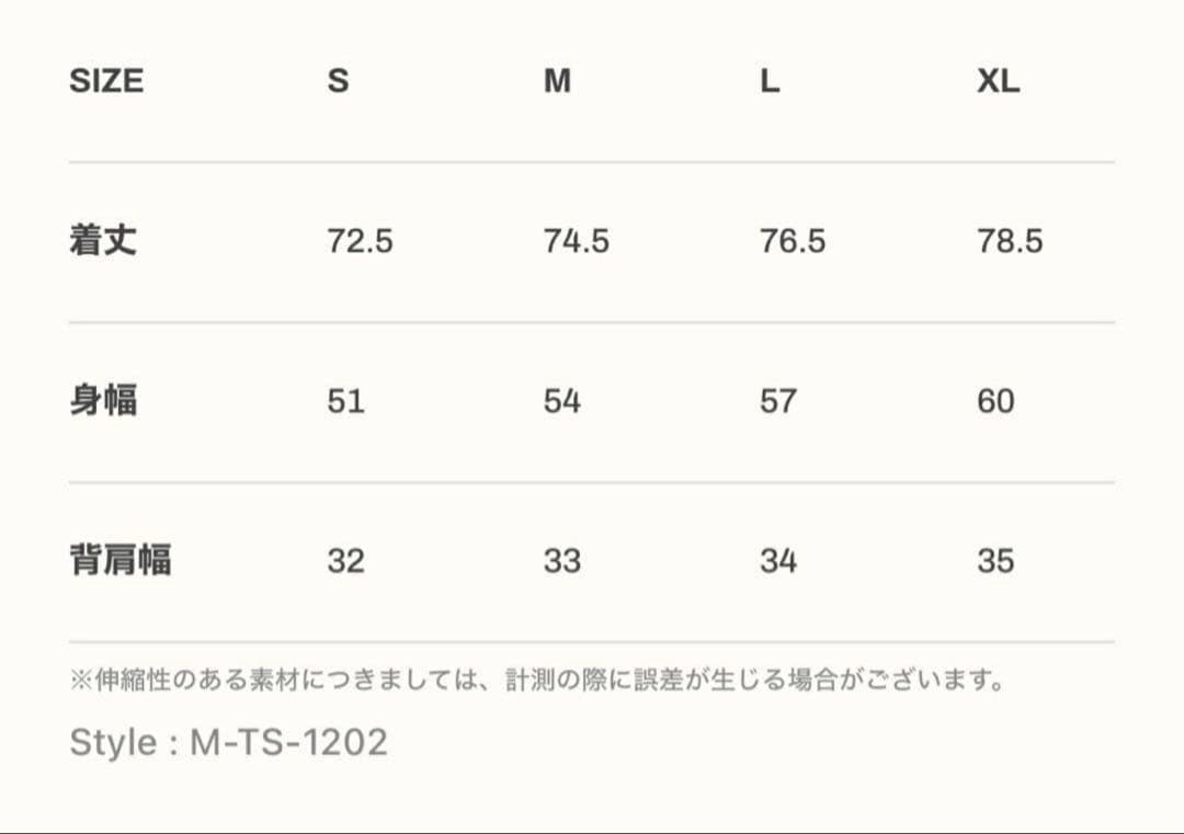 『完売品』LYFT×POWERHOUSEGYM タンクトップ