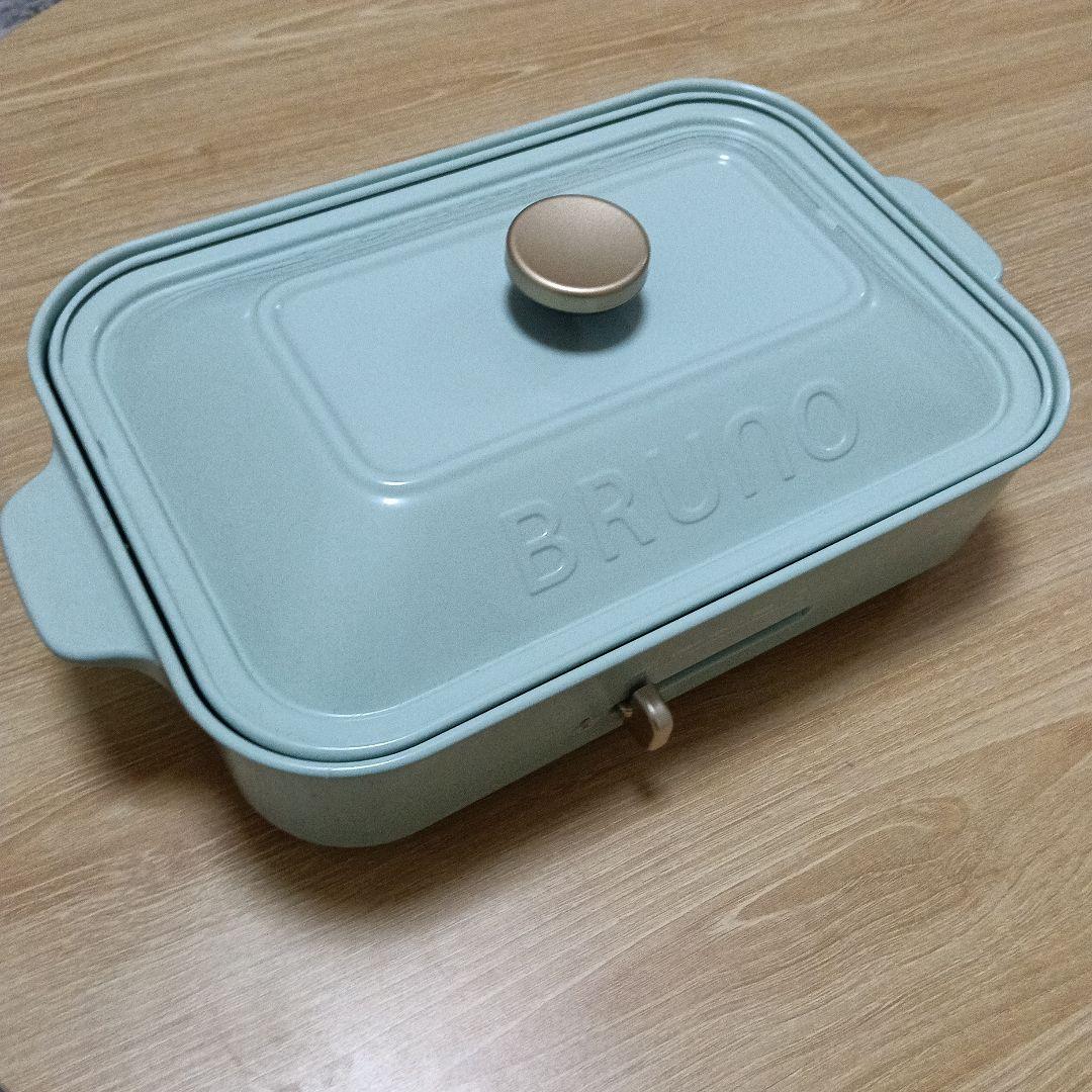 BRUNO ホットプレート ミントグリーン