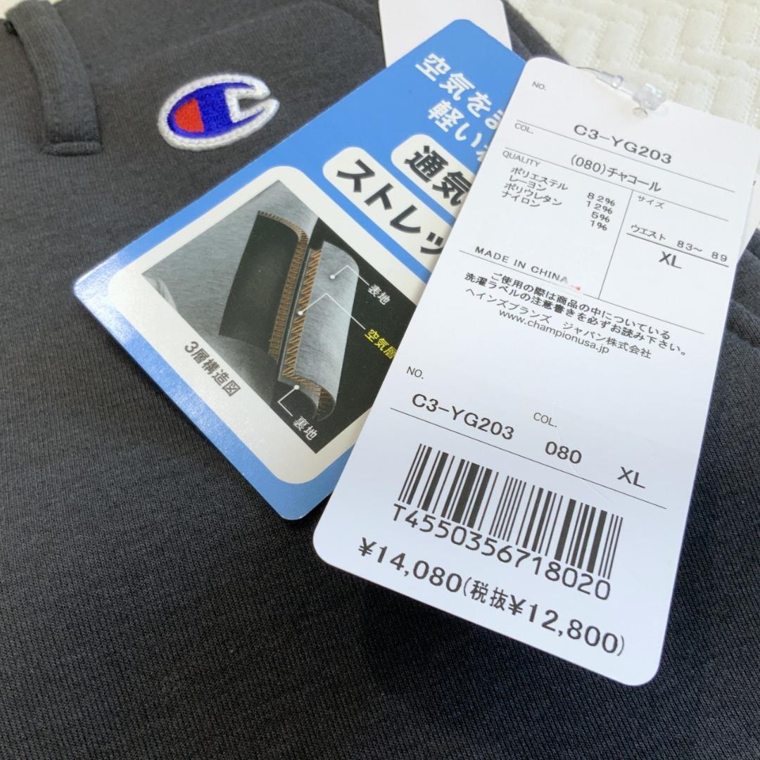 チャンピオン ゴルフ Wrap-Air ロングパンツ ストレッチ・保温・通気