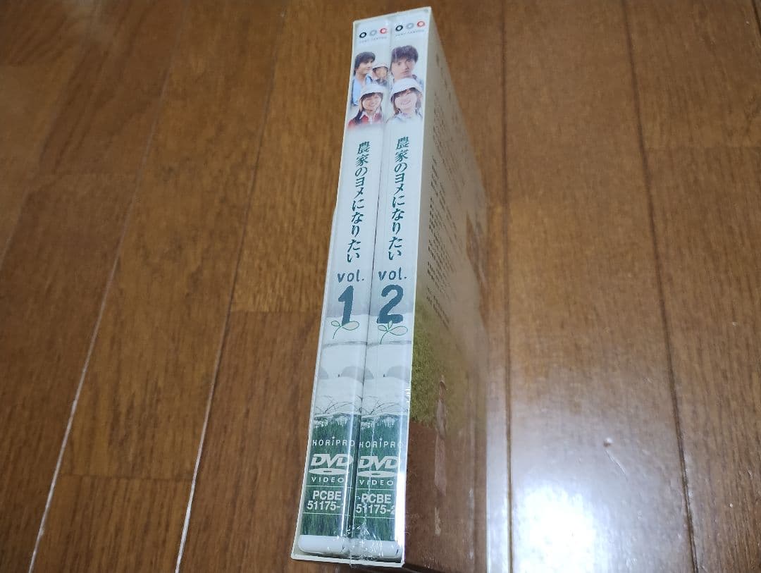 新品★農家のヨメになりたい DVD-BOX★ 深田恭子 中村俊介 玉山鉄二 他