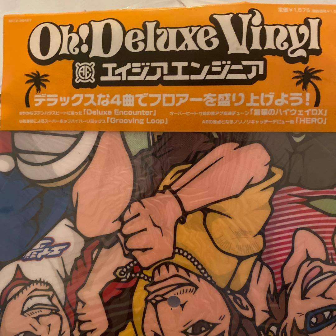 Ok! Deluxe Vinyl エイジアンエンジニア　東京は夜の7時