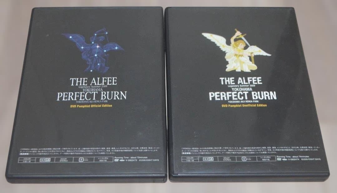 THE ALFEE YOKOHAMA PERFECT BURN DVDパンフ