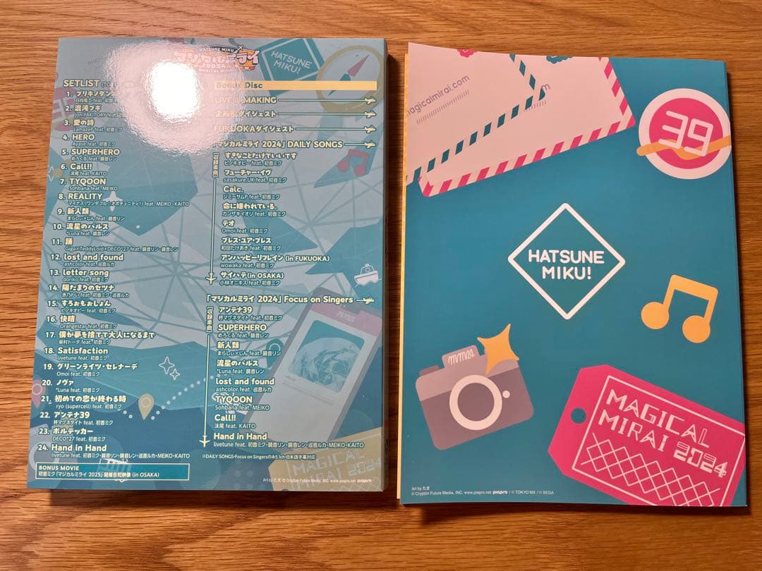 マジカルミライ2024 DVD Amazon特典 早期予約特典付き
