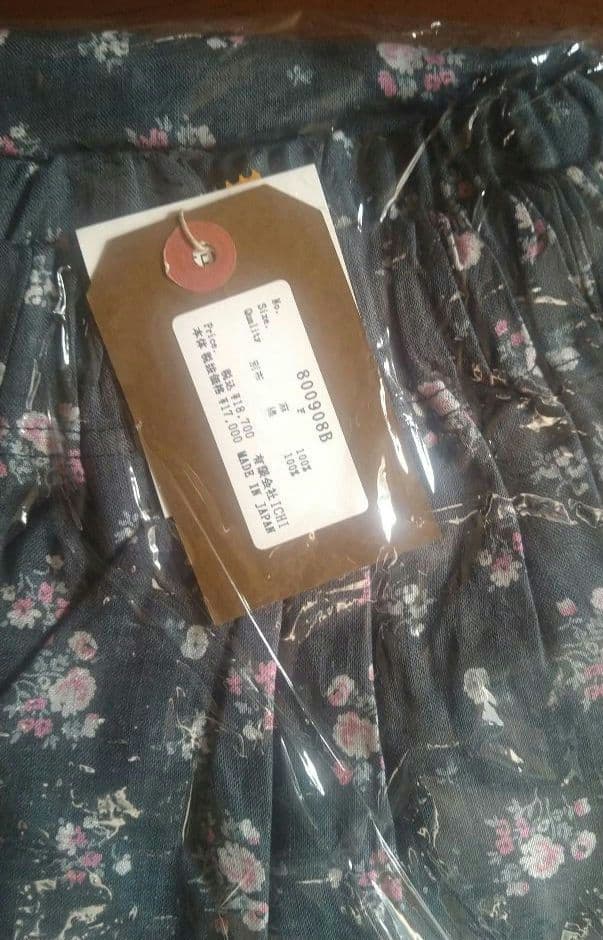 新品未開封タグ付きICHI Antiquites リネンギャザースカート