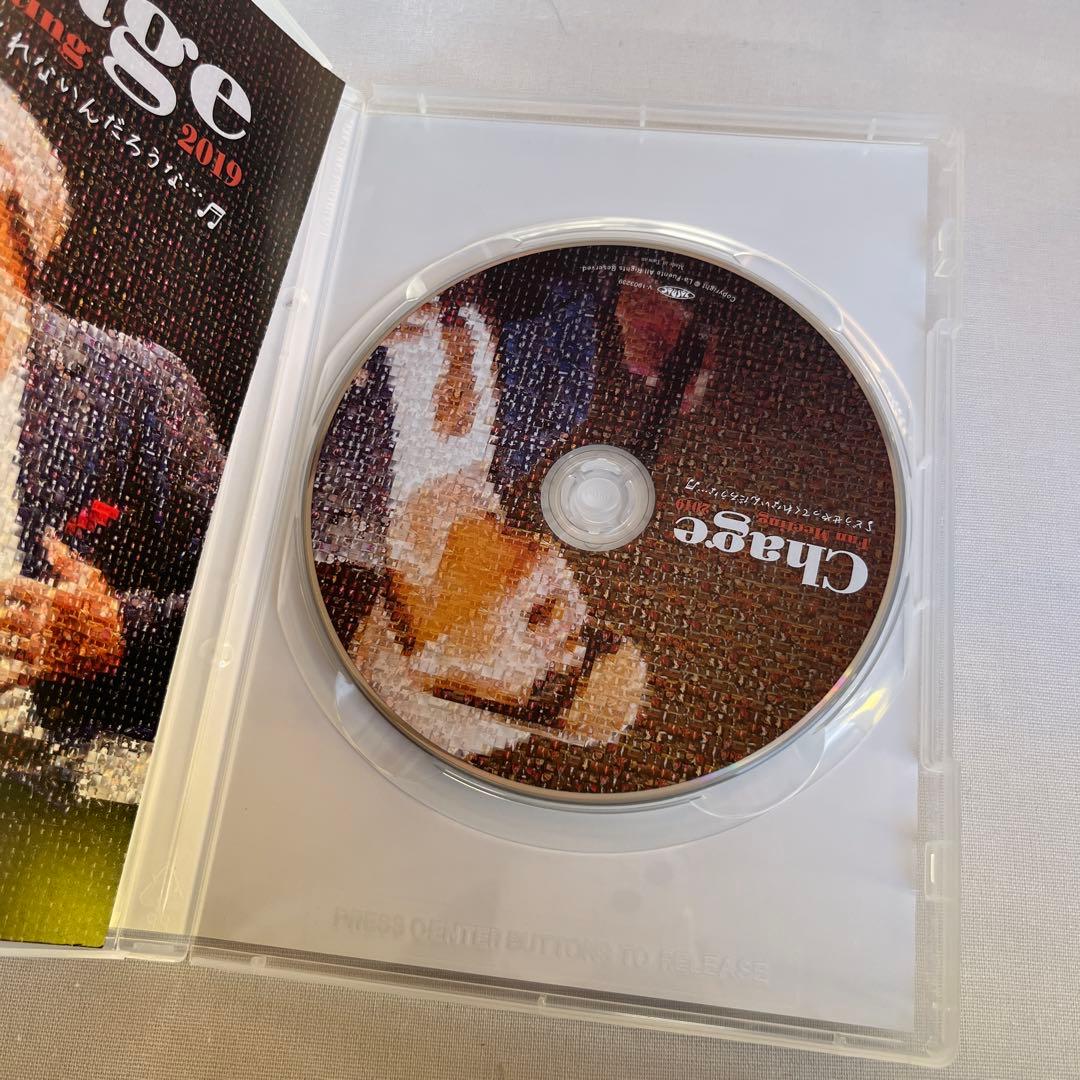 ミュージック Change fan meeting 2019 dvd
